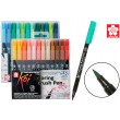 Koi Coloring Brush Pen, zestaw 48 szt.