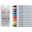 Clean Color Real Brush, Kuretake, 12szt