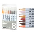 Clean Color, Kuretake, Neutral colors 8szt