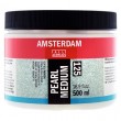 125 pearl medium talens amsterdam