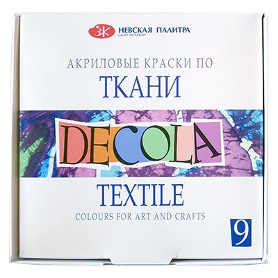 Farby do tkanin Decola Textile, 9 x 20 ml