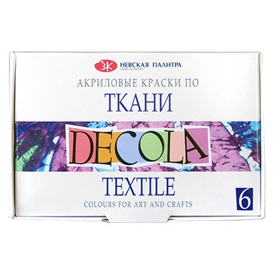 Farby do tkanin Decola Textile, 6 x 20 ml