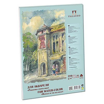 Blok akwarelowy Palazzo Romantyczny Dom, A4