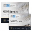 waterford cold press high white