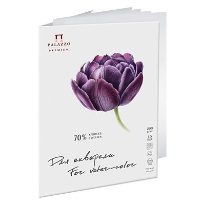 Papier do akwareli Tulipan, Palazzo 15 ark. A4, 200 g