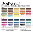 Zestaw pasteli PanPastel 40 kolorów