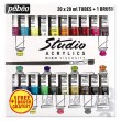 Studio Acrylics pebeo