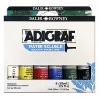 Farby do linorytu Adigraf Daler Rowney, 6 x 59 ml