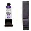 0045 Duochrome Violet Fantasy, akwarela Daniel Smith 15 ml