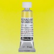 211 Chromium Yellow Hue Lemon, akwarela Horadam Schmincke 5 ml