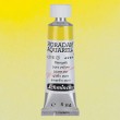 216 Pure Yellow, akwarela Horadam Schmincke 5 ml