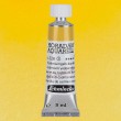 226 Cadmium Yellow Deep, akwarela Horadam Schmincke 5 ml