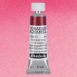 356 Rose Madder, akwarela Horadam Schmincke 5 ml