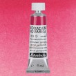 353 Permanent Carmine, akwarela Horadam Schmincke 5 ml