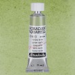 516 Green Earth, akwarela Horadam Schmincke 5 ml