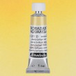 221 Brilliant Yellow Dark, akwarela Horadam Schmincke 5 ml