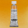 659 Titanium Gold Ochre, akwarela Horadam Schmincke 5 ml