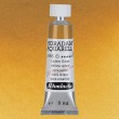 655 Yellow Ochre, akwarela Horadam Schmincke 5 ml