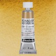 667 Raw Umber, akwarela Horadam Schmincke 5 ml