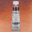 651 Maroon Brown, akwarela Horadam Schmincke 5 ml