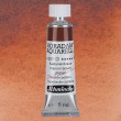 651 Maroon Brown, akwarela Horadam Schmincke 5 ml