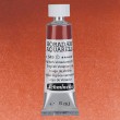 649 English-Venetian Red, akwarela Horadam Schmincke 5 ml