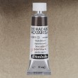 663 Sepia Brown, akwarela Horadam Schmincke 5 ml