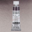 782 Neutral Tint, akwarela Horadam Schmincke 5 ml