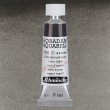 780 Ivory Black, akwarela Horadam Schmincke 5 ml