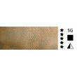 964 Glacier Brown, akwarela Horadam Schmincke 5 ml