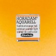 227 Cadmium Orange Light, akwarela półkostka Horadam Schmincke