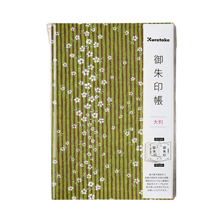 Notes harmonijkowy Goshuincho zielony, Kuretake 12.5 x 18 cm