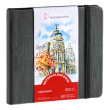 Watercolour Book Hahnemuhle 19 x 19 cm, 30 ark. 200 g/m²