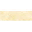 372 Indian Yellow, Pastel Pencil Sennelier