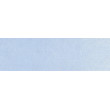 520.7 Ultramarine Blue Light 9 ml