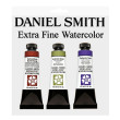 Secondary Set, akwarele w tubkach Daniel Smith 3 x 15 ml