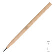 Sucha igła PS03 RGM, 2 mm