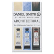 Architectural, akwarele Daniel Smith tubki 3 x 5 ml