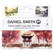 Akwarele Minh Dam's Colors of Asia, Daniel Smith 8 x 5 ml