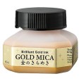Gold Mica, złoty tusz do kaligrafii, Kuretake, 60ml