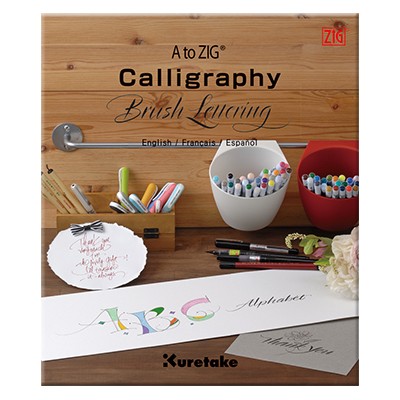 Brush Lettering, zeszyt ćwiczeń, Kuretake