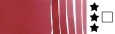 132 Quinacridone Fuchsia, akwarela Daniel Smith 15 ml