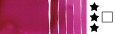 094 Quinacridone Violet, akwarela Daniel Smith 15 ml