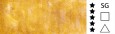 916 Urban Yellow, akwarela Horadam Schmincke 5 ml