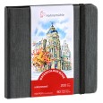 Watercolour Book Hahnemuhle 14 x 14 cm, 30 ark. 200 g/m²