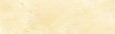 372 Indian Yellow, Pastel Pencil Sennelier