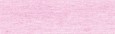 2200 Soft Violet, DRAWING Derwent