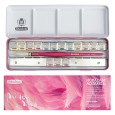 Pretty Pink akwarele Horadam Schmincke 12 + 3 kol.