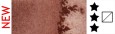 Aquarius 139 Burnt Sienna Brownish, akwarela półkostka Szmal