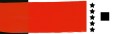343 Cadmium Red L. Hue, PRIMAcryl heavy body, Schmincke 60 ml
